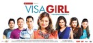 Visa Girl - Indian Movie Poster (xs thumbnail)