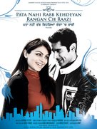 Pata Nahi Rabb Kehdeyan Rangan Ch Raazi - Indian Movie Poster (xs thumbnail)