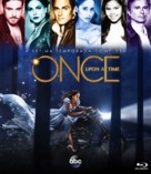 &quot;Once Upon a Time&quot; - Brazilian Movie Cover (xs thumbnail)