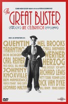The Great Buster - French DVD movie cover (xs thumbnail)