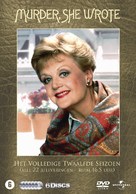 &quot;Murder, She Wrote&quot; - Dutch DVD movie cover (xs thumbnail)