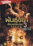 Feast 3: The Happy Finish - Thai DVD movie cover (xs thumbnail)
