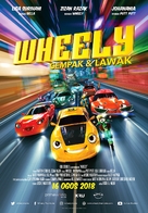 Wheely - Malaysian Movie Poster (xs thumbnail)