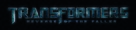 Transformers: Revenge of the Fallen - Logo (xs thumbnail)