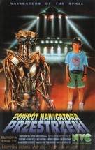 Navigatori dello spazio - Polish VHS movie cover (xs thumbnail)