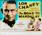 The Road to Mandalay - poster (xs thumbnail)