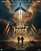 Sky Force - Indian Movie Poster (xs thumbnail)