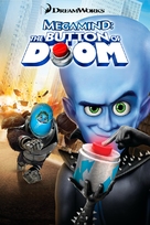 Megamind: The Button of Doom - DVD movie cover (xs thumbnail)