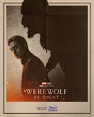 Werewolf by Night - Indian Movie Poster (xs thumbnail)