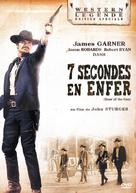Hour of the Gun - French DVD movie cover (xs thumbnail)
