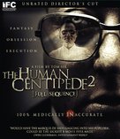 The Human Centipede II (Full Sequence) - Movie Cover (xs thumbnail)