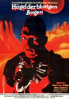 The Hills Have Eyes - German Movie Poster (xs thumbnail)