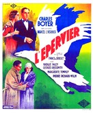 &Eacute;pervier, L&#039; - French Movie Poster (xs thumbnail)