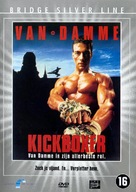 Kickboxer - German Movie Cover (xs thumbnail)