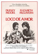 Lovesick - Spanish Movie Poster (xs thumbnail)