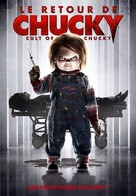 Cult of Chucky - French DVD movie cover (xs thumbnail)