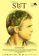S&uuml;t - Turkish Movie Poster (xs thumbnail)