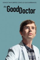 &quot;The Good Doctor&quot; - Spanish Movie Cover (xs thumbnail)