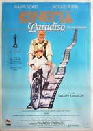 Nuovo cinema Paradiso - Turkish Movie Poster (xs thumbnail)