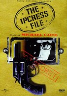 The Ipcress File - DVD movie cover (xs thumbnail)