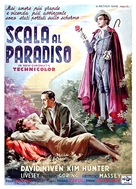 A Matter of Life and Death - Italian Movie Poster (xs thumbnail)