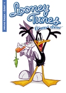 &quot;The Looney Tunes Show&quot; - Czech DVD movie cover (xs thumbnail)