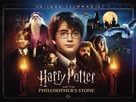 Harry Potter and the Philosopher&#039;s Stone - Dutch Movie Poster (xs thumbnail)