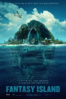 Fantasy Island - Lebanese Movie Poster (xs thumbnail)