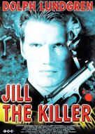 Jill Rips - French DVD movie cover (xs thumbnail)