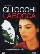 Gli occhi, la bocca - Italian Movie Cover (xs thumbnail)
