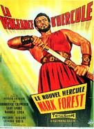 La vendetta di Ercole - French Movie Poster (xs thumbnail)