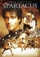 Spartacus - French DVD movie cover (xs thumbnail)