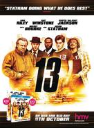 13 - British Video release movie poster (xs thumbnail)