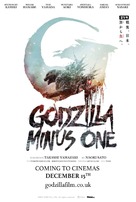 Gojira -1.0 - British Movie Poster (xs thumbnail)