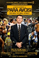 The Wolf of Wall Street - Turkish Movie Poster (xs thumbnail)