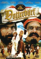 Yellowbeard - German DVD movie cover (xs thumbnail)