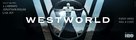 &quot;Westworld&quot; - Dutch Movie Poster (xs thumbnail)
