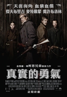 True Grit - Taiwanese Movie Poster (xs thumbnail)