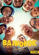 Campeones - Hungarian Movie Poster (xs thumbnail)