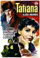 Petersburger N&auml;chte - Spanish Movie Poster (xs thumbnail)