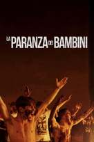 La paranza dei bambini - Italian Video on demand movie cover (xs thumbnail)