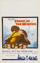 Crack in the Mirror - Movie Poster (xs thumbnail)