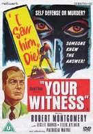 Your Witness - British DVD movie cover (xs thumbnail)