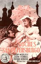 Witte krachten in Sint-Petersburg - Spanish Movie Poster (xs thumbnail)