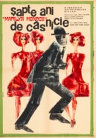 The Seven Year Itch - Romanian Movie Poster (xs thumbnail)