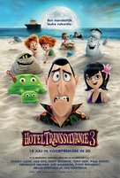 Hotel Transylvania 3: Summer Vacation - Dutch Movie Poster (xs thumbnail)