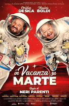 In vacanza su Marte - Italian Movie Poster (xs thumbnail)
