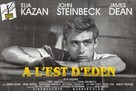 East of Eden - French Re-release movie poster (xs thumbnail)
