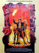 Dreamscape - French Movie Poster (xs thumbnail)