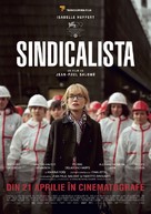 La syndicaliste - Romanian Movie Poster (xs thumbnail)